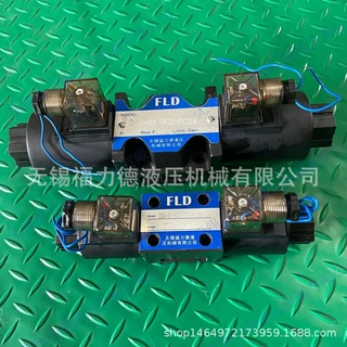 特价DSG-02-3C3-D24-N1-50,DSG-02-3C6-A220-N1-50 电磁换向阀
