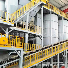 ATCճɰC TɰɰOaS ճɰ̎ԄӾ