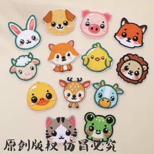 �羳��X�̽����NС���ﲼ�N �������ֹ�DIY���b�o�ϰ����F؛���l