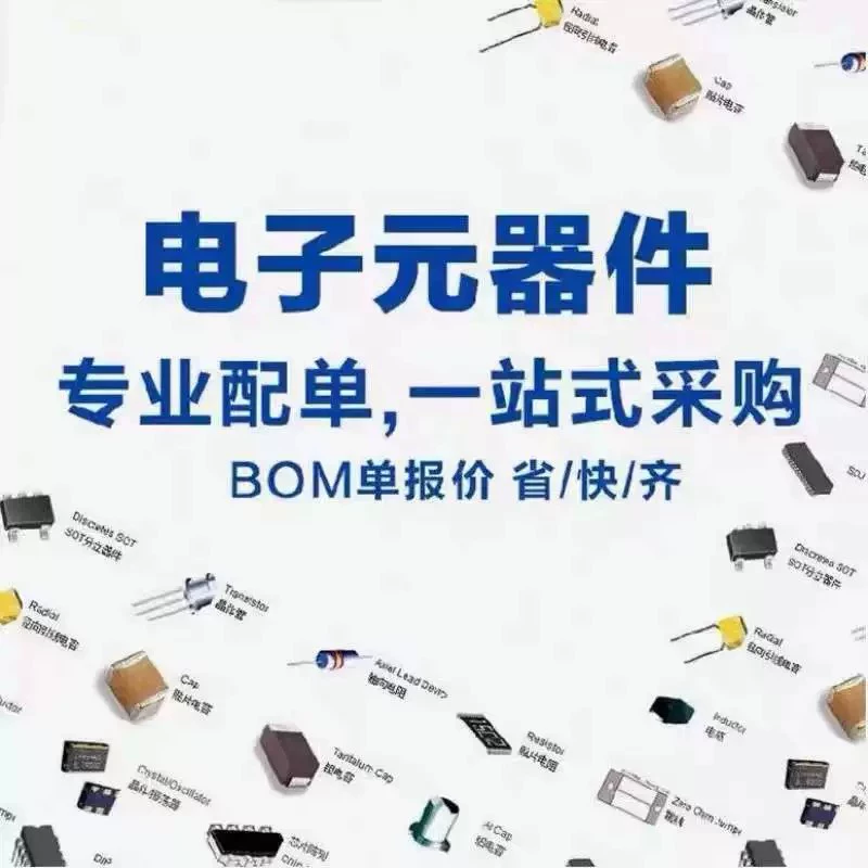 Совершенно новое высокочастотное радиочастотное реле G6K-2F-RF DC5 1A 5VDC omron оригинальное подлинное