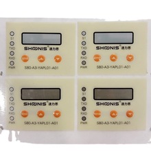 PVC透明视窗显示贴面丝印 PC按键薄膜开关面贴PET鼓包控制面板