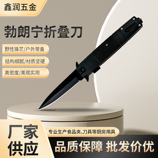 Multifunctional Folding Handy Wilderness Barbecue Portable Sharp Knife Mini Outdoor Folding Knife