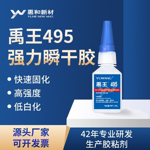 ����495�z��������z�ٸ��z˲���z�ߏ��ȵͰ׻������մ��������z
