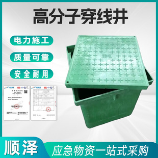 һ�wʽ�ͺϘ�֬�߷��Ӵ���SMCͨ����|���w���·���z���ֿ׾�