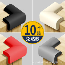 �냺��ȫ��ײ�ǌ�����߅���oֱ�Ƿ��������_���Ӳ�׃�ͯ���o�l��