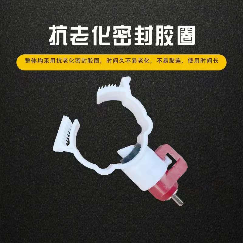 厂家批发方管乳头饮水器鸡厂钢球饮水器水线养殖设备球阀饮水器