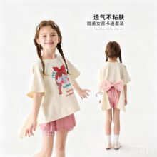 Ůͯ�ļ���װ2026�¿������д�ͯ������ͨ���������������ȹ��