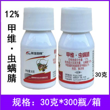 �����ų�12%�׾S�x�\��30���Ҙ���Сʳ���x���{С�˶��rș���x��