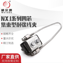 NXJϵ����о�������͏����A�����^���͏����A  �X�Ͻ��͏����A