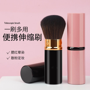 �羳���N���㻯�yˢ��sˢ �۵�ˢɢ��ˢ�۷�ˢ�๦�ܲʊy����