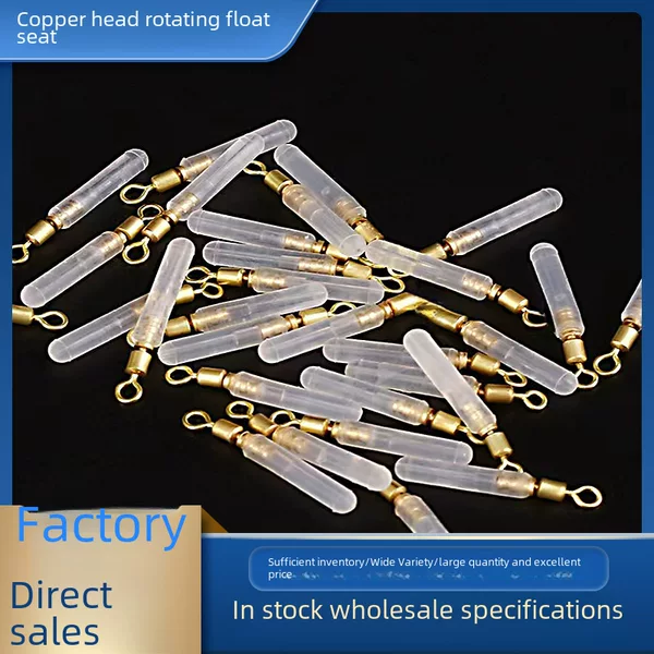Copper Head Rotating Floating Seat Silicone Sliding Floating Special Sliding Floating Seat Competitive Japanese Raft Fishing Plug Floating Seat Fishing Small Accessories