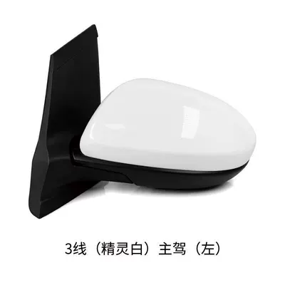 Rear mirror/rearview mirror assembly 08 09 10 to 14 Model - 3-line-elf-white-drivers-side