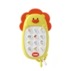 Cute Lion Mobile Battery Model [Bagged with Lanyard]