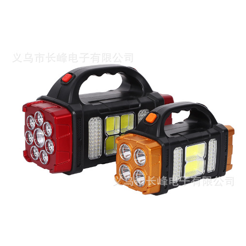 Transfronteriza Solar LED multi-función de la lámpara portátil USB Dual FUENTE DE Luz al aire libre Reflector lámpara de camping luz fuerte linterna