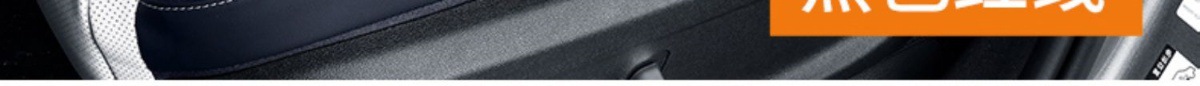 Byd Car Headrest and Neck Pillow, Specifically for Yuan Song Plus, Han Ev, Qin Plus, Tang Dmi, and Dolphin Sports Seats