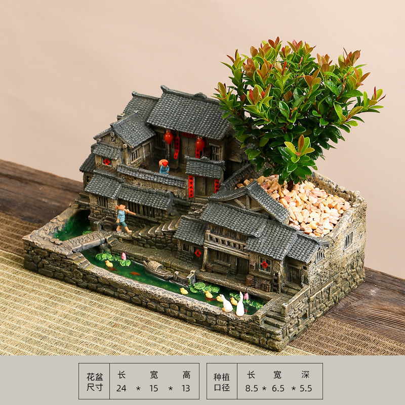 Shengbangrong クリエイティブ植木鉢レトロ建築モデルバルコニー中庭ティーテーブルティールーム家の装飾水景マイクロ風景ツリー|undefined
