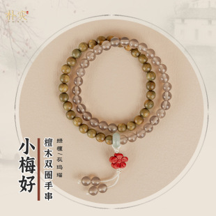 ԭ��������������Ó��ԭľ�G̴ƴ�Ҭ�觡�С÷�á��pȦ����Ů�ִ�