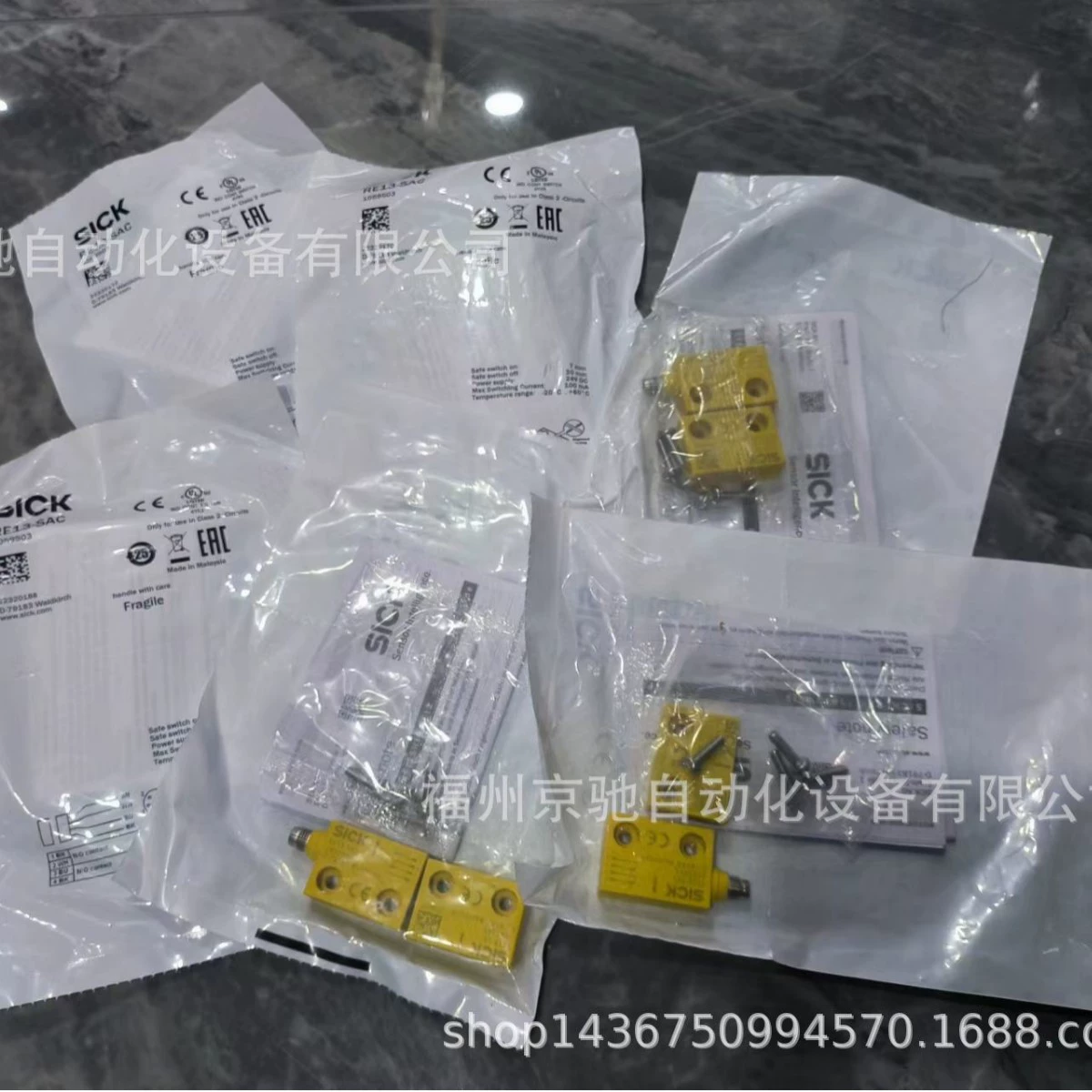 RE13-SAC Бесконтактный предохранительный выключатель 1059503sick Точечный датчик Sick RE13-SA03