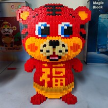 串联小颗粒新品拼装儿童玩具益智高难度3d立体拼插积木地摊批发