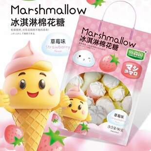 150g�aɭ�@�޻���/90g������޻��ǲ�ݮζ�O��ζ�޻��� ����48��