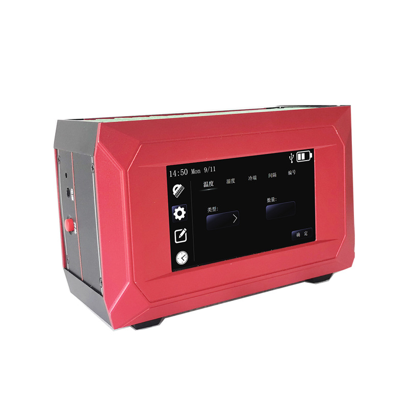 多路温湿度巡检仪 温湿度场测试系统DTZ-300BX1609