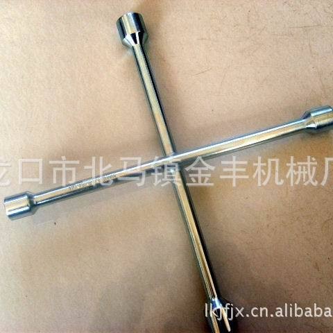 金丰批发套筒轮胎扳手 镀锌十字扳手 手动扳手汽修配套工具设备