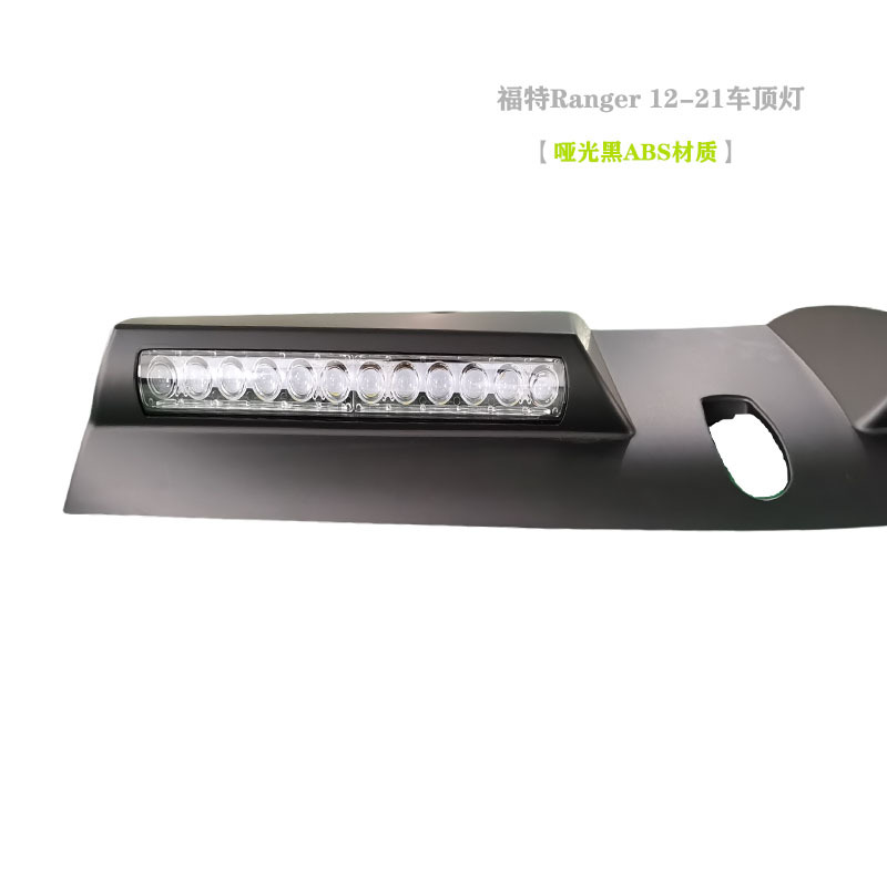 Applicable to 23 Ford Ranger roof searchlight Ranger modified off-road spotlight headlight decoration accessories