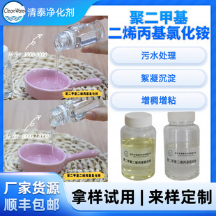 �۶��׻���ϩ�����Ȼ��@ ��x������������40% ��Ʒԇ��