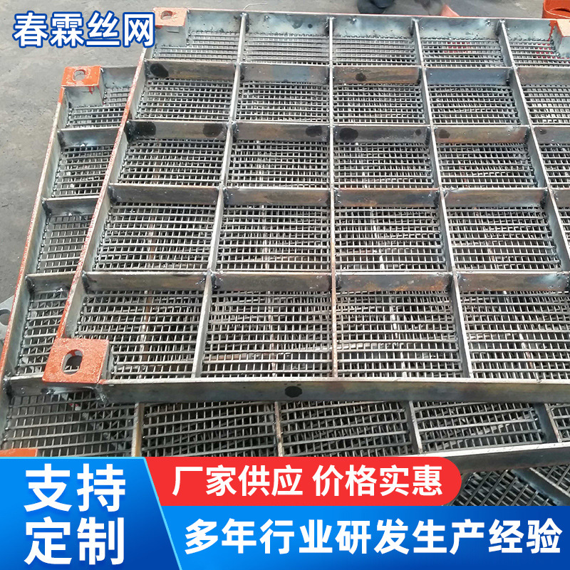 跳汰筛板焊接编织洗煤厂条缝筛网粉碎机分离筛梯形丝条缝304材