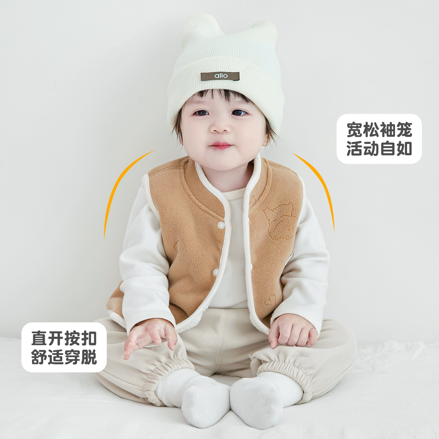 Chaleco de bebé otoño y invierno para niños con terciopelo caliente para hombros para niños y niñas de 1 año y 2 años para niños pequeños chaleco de bebé
