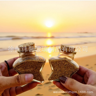���]����ɳĮ�ռ�ƿ����ƿ��ʭh�����μo���bɳƿ��������ƿ