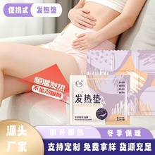 �����l�����|���S��y�԰l��ů�����|�ಿλ��ů���_����؛Դ��ԣ