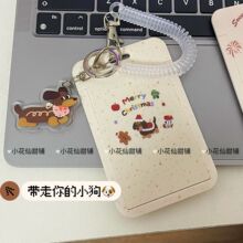 交通卡N89腊肠狗可爱卡套学生滑盖证件门禁校园卡饭卡公交身份证