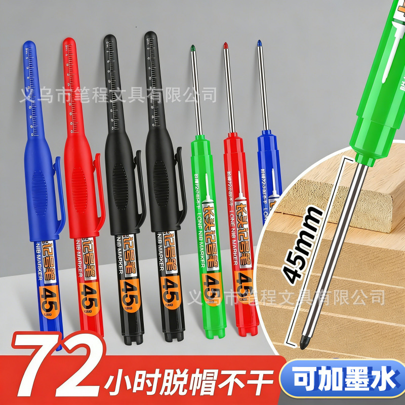 45mm Long-Tip Marker Pen, Oil-Based Woodworking Pen, Tile Construction Site Long-Nose Deep Hole Marking Pen, Board Marking Pen, Wholesale