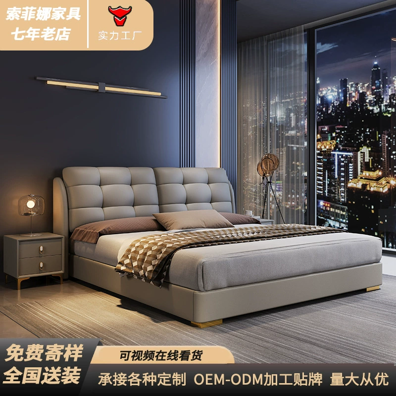 Итальянская минималистичная кожаная кровать 1.8m двуспальная кровать в главной спальне 1.5m спальня кожаная художественная кровать домашняя свадебная кровать с высоким ящиком для хранения вещей