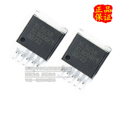 原装正品 XL6006E1 XL6006 贴片TO263-5L 60V 5A LED升压恒流驱动|ru