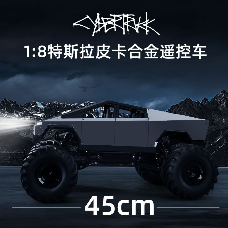 Tesla Remote Control Car Rc High-Speed Four-Wheel Drive Off-Road Electric Climbing Cybertruck Children's Boy Toy Model Car