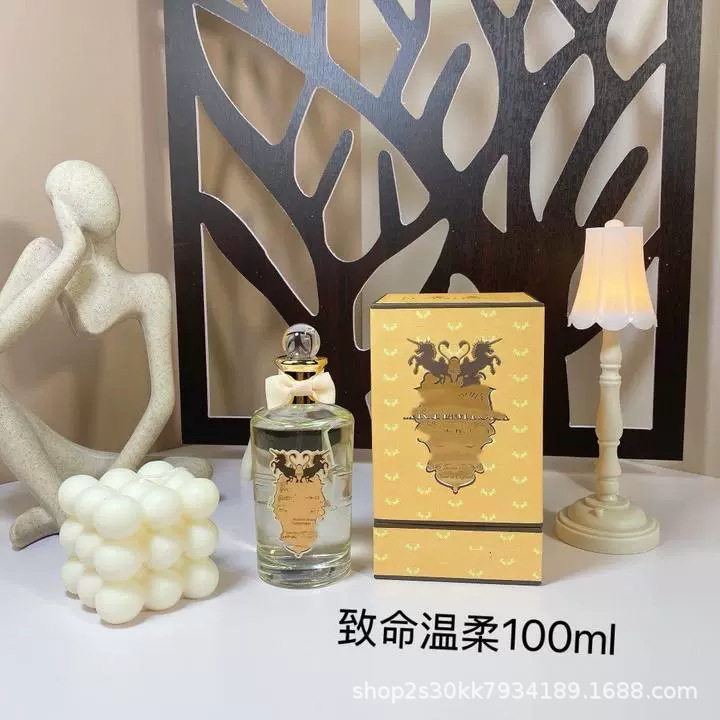 【渠道货源】潘海利根伊丽莎白玫瑰 月亮女神香水 牧羊少年 100ml|undefined