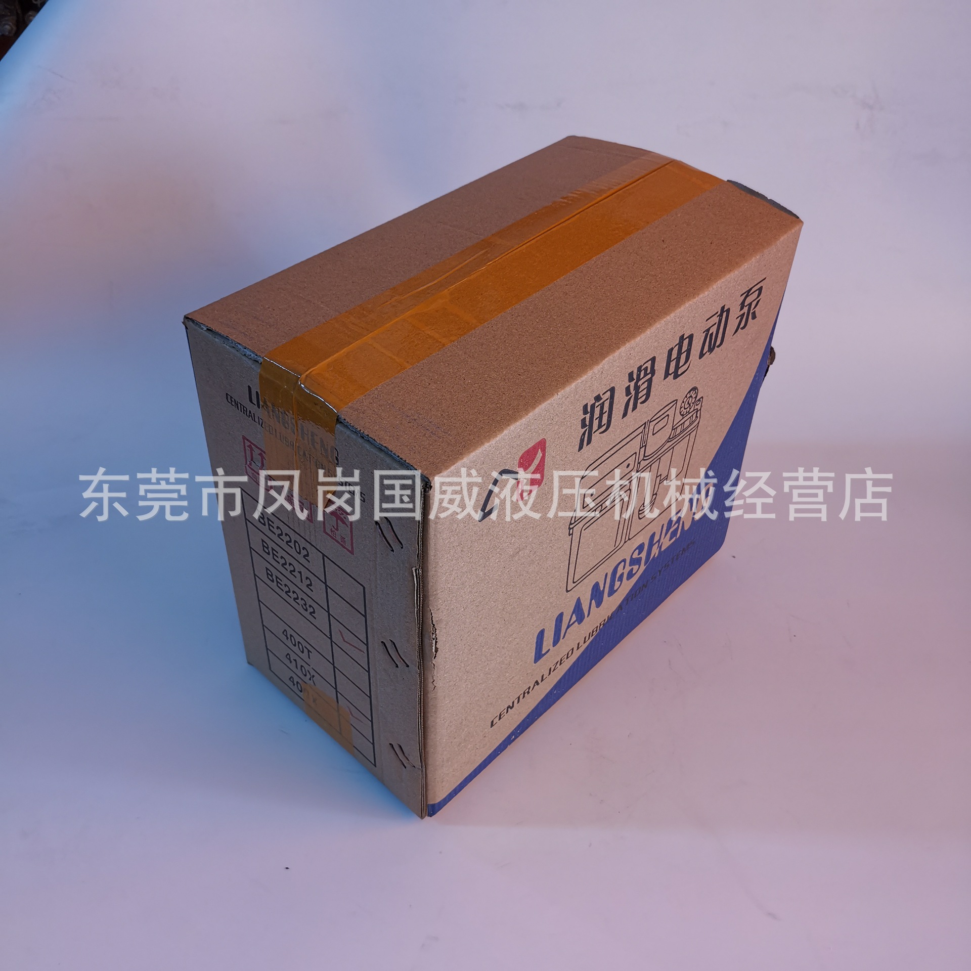 非压力开关LY 2232-400T微电脑全自动润滑油泵CNC机润滑泵加油壶
