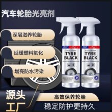 ��ȫ��݆̥Ϟ��������܇݆̥���������;ñ��B���ϻ��ͱ��o��