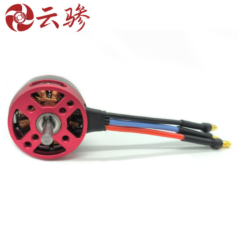 3530 Brushless Dc Motor for Model Aircraft, Electric Glider, High-Power Motor, Direct Supply from the Source Factory 3530 Brushless Dc Motor for Model Aircraft, Electric Glider, High-Power Motor, Direct Supply from the Source Factory