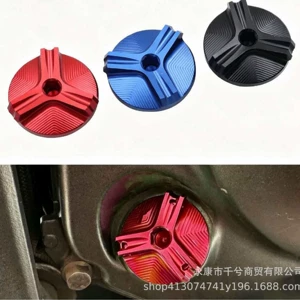 Off-road motorcycle engine oil cap suitable for Kawasaki Z900/Z650RS and Yamaha T-MAX500