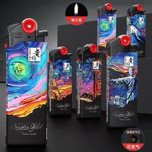 正品诺曼贵族打火机手拨滑轮防摔防爆个性充气商超磨砂火石火焰