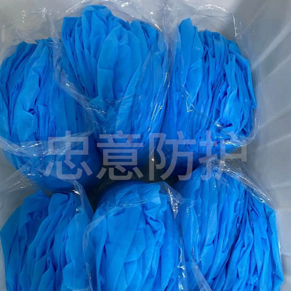 Spot disposable 25g blue non-woven round hat