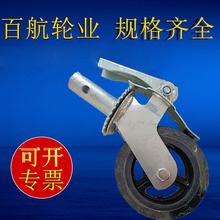 �_�ּ�݆��  �_�ּ��f��݆���z  �_�ּ��_݆ �����_�ּ� һ�wӢ��