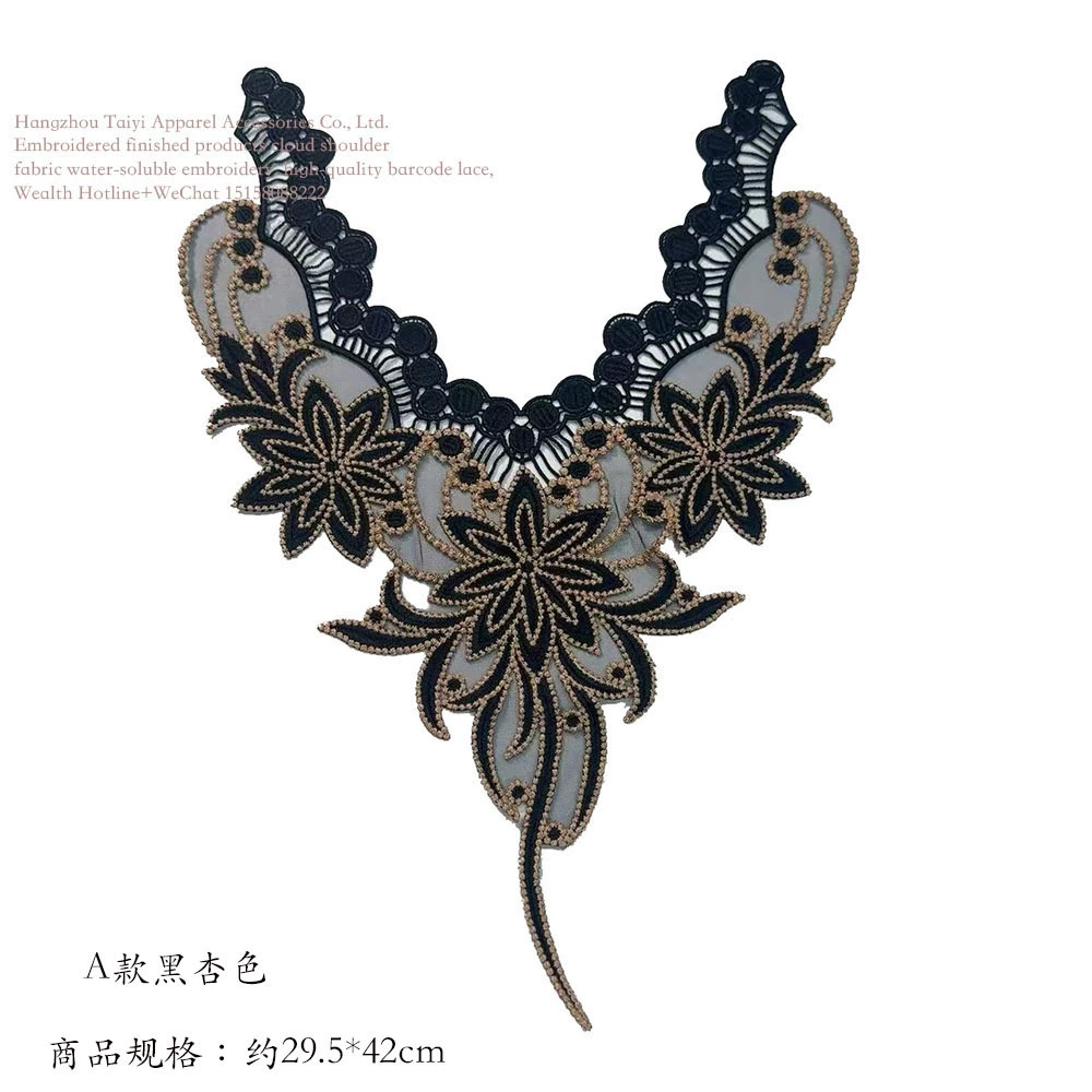 Хорошая вещь классическая танцевальная одежда для декоративных аксессуаров этническая вышивка наклейка DIY вышивка чонсам рукав с воротником