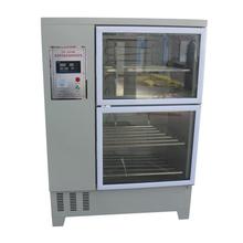 恒温恒湿智能工地混凝土标准养护箱建筑加热实验标养箱砼试块