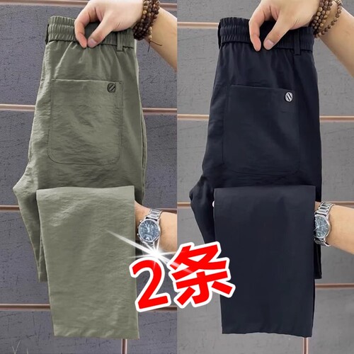 Linen Pants for Men - Summer Straight Leg Thin Cotton-Linen Trousers 2025 Men's Pants - Casual Sports Men's Trousers