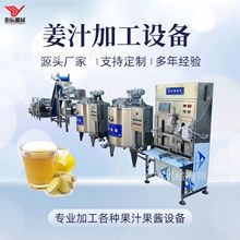 ����֭�ӹ��O��ȫ�ԄӫJ����֭���a�C������֭�ӹ�����ȫ���O��