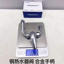 ~늟ˮuͻˮy ˮy {y ~UyϽֱ